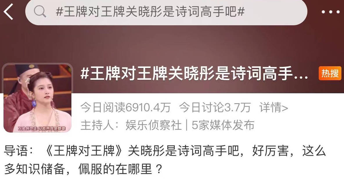 广告|《王牌7》争议不断，导演吴彤正面回应3个问题，承诺广告会更精良