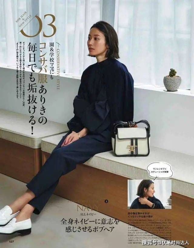 下巴50多岁的女人，剪掉你的长发吧！试试这3款短发，有白发也照样美