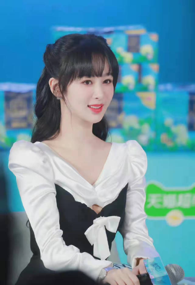 江苏五龙——杨紫化身迪士尼在逃公主,可爱非凡!