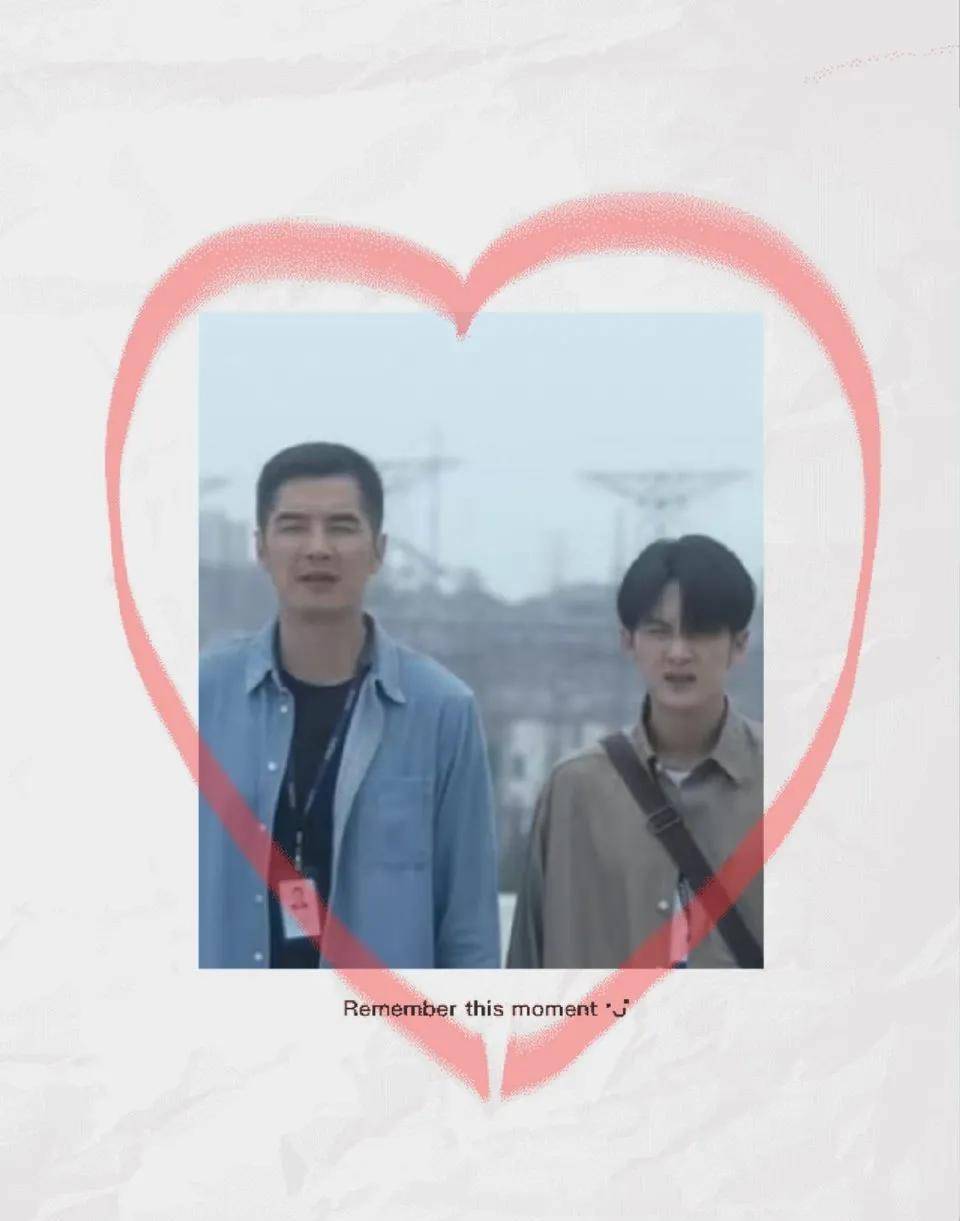 因为|《猎罪图鉴》：人类八卦之魂不死，竟然在全员搞事业的探案剧嗑CP