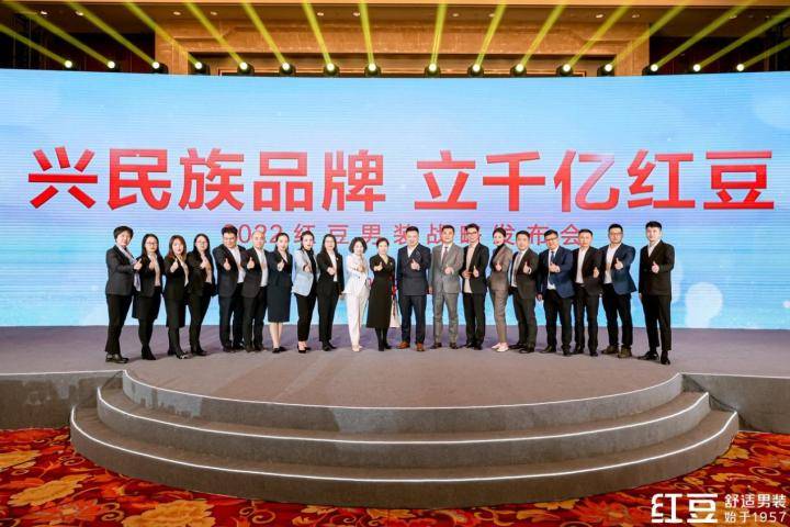 男装品牌加盟排行榜_男装品牌加盟排行榜_中服网