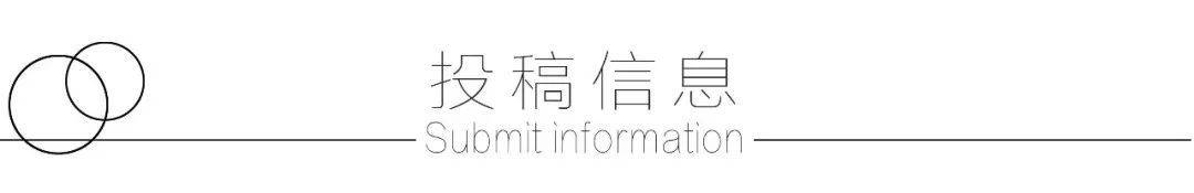 层次感 这是不是你？明明身材80分却穿出了60分...| 穿搭点评