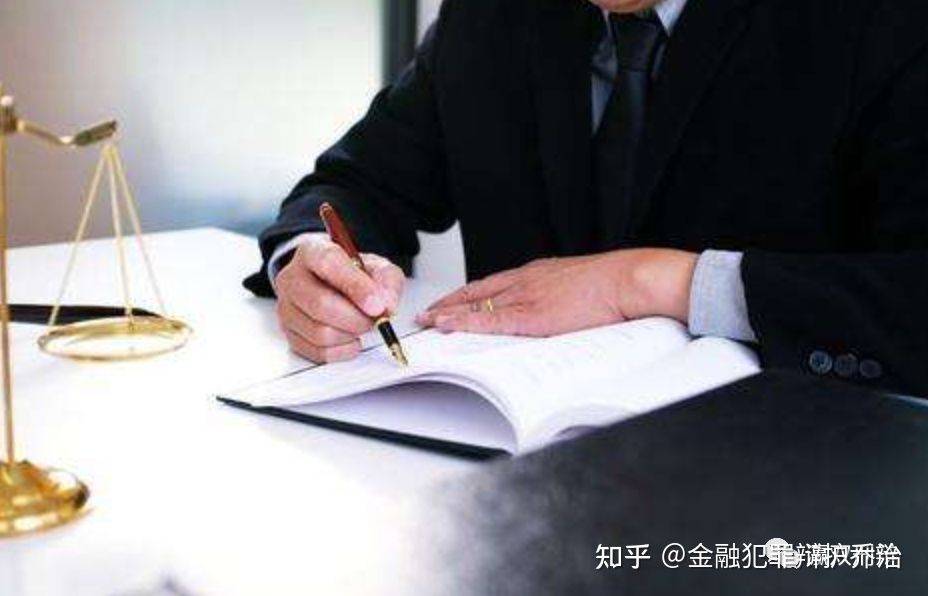诈骗是属于什么纠纷 38998f8155c8491494e9a6db3b598f0e.jpeg
