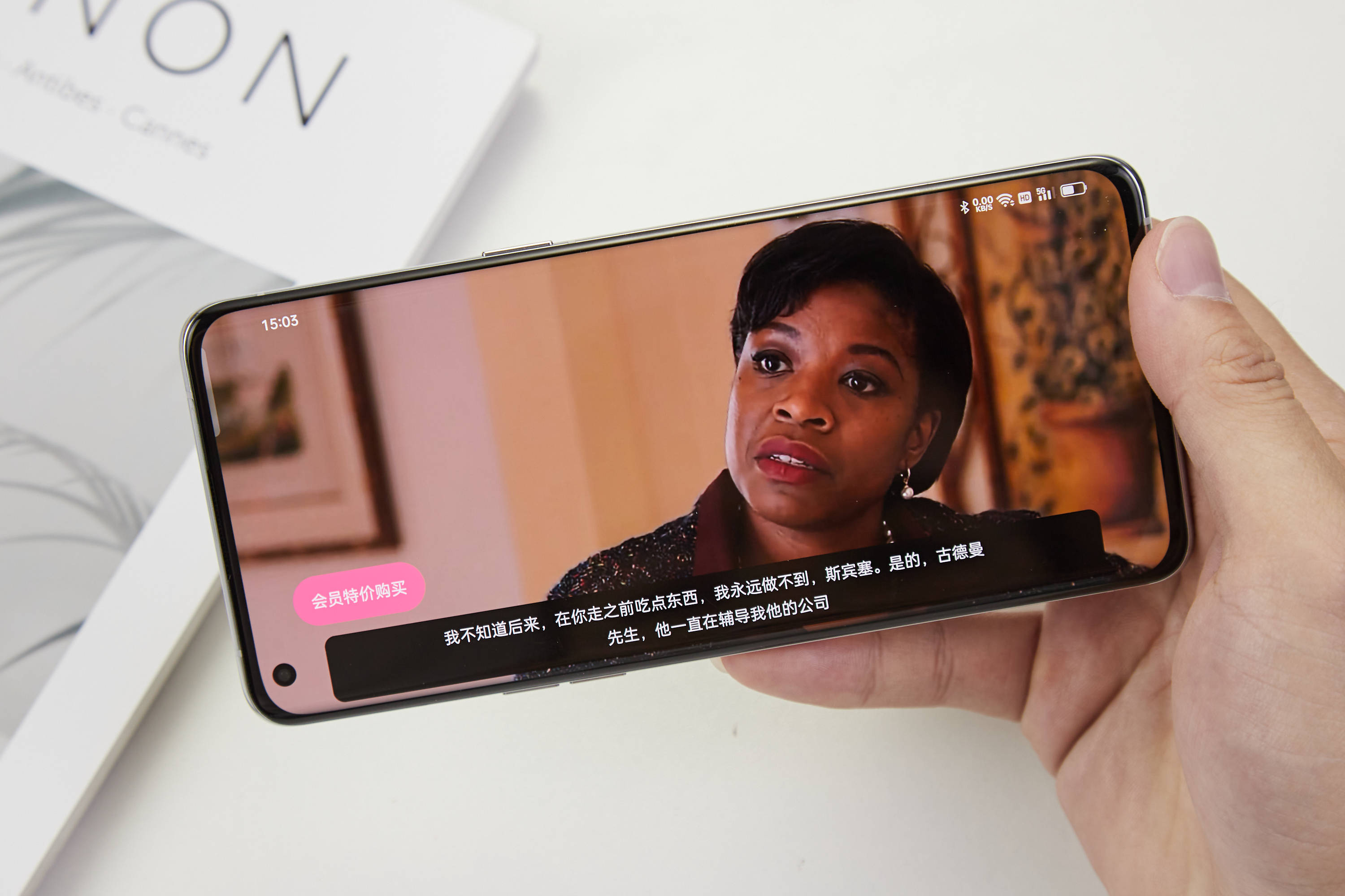 重度使用Find X5 Pro一周，我总结了以下优缺点