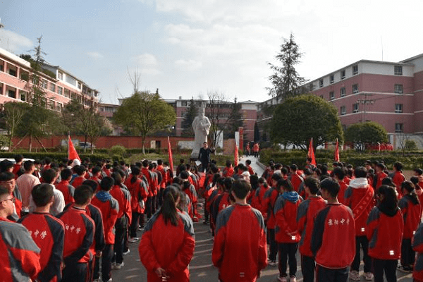 修文县景阳中学图片