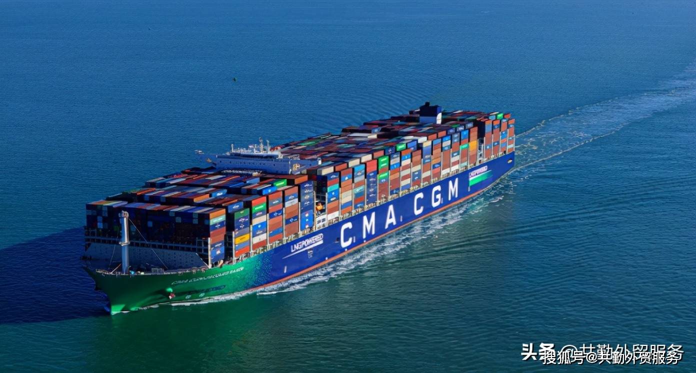 cma cgm报告收入为560亿美元,增长了78%_集团_船只_集装箱