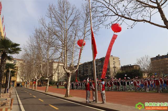九年磨一剑百日铸辉煌徐州市第十中学举行2022届中考百日誓师大会