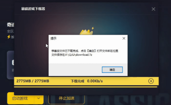 9f5899437afb4fb3a6129e04980713d5.png