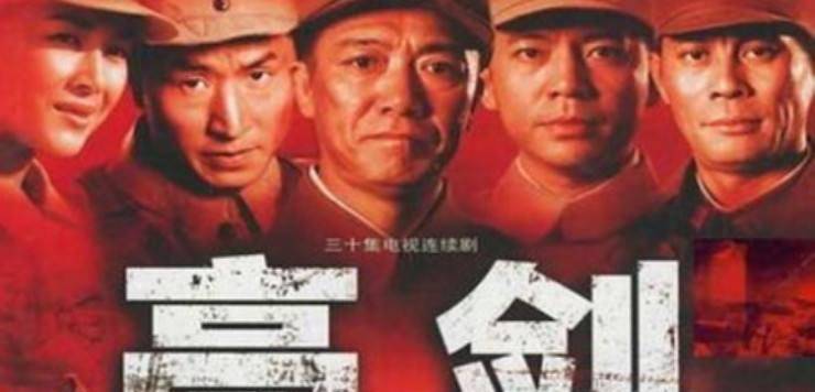 较高的|盘点豆瓣评分较高的十部经典电视剧，每一部都让人回味无穷