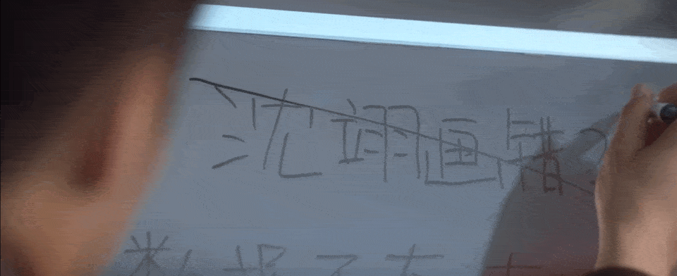 因为|《猎罪图鉴》：人类八卦之魂不死，竟然在全员搞事业的探案剧嗑CP