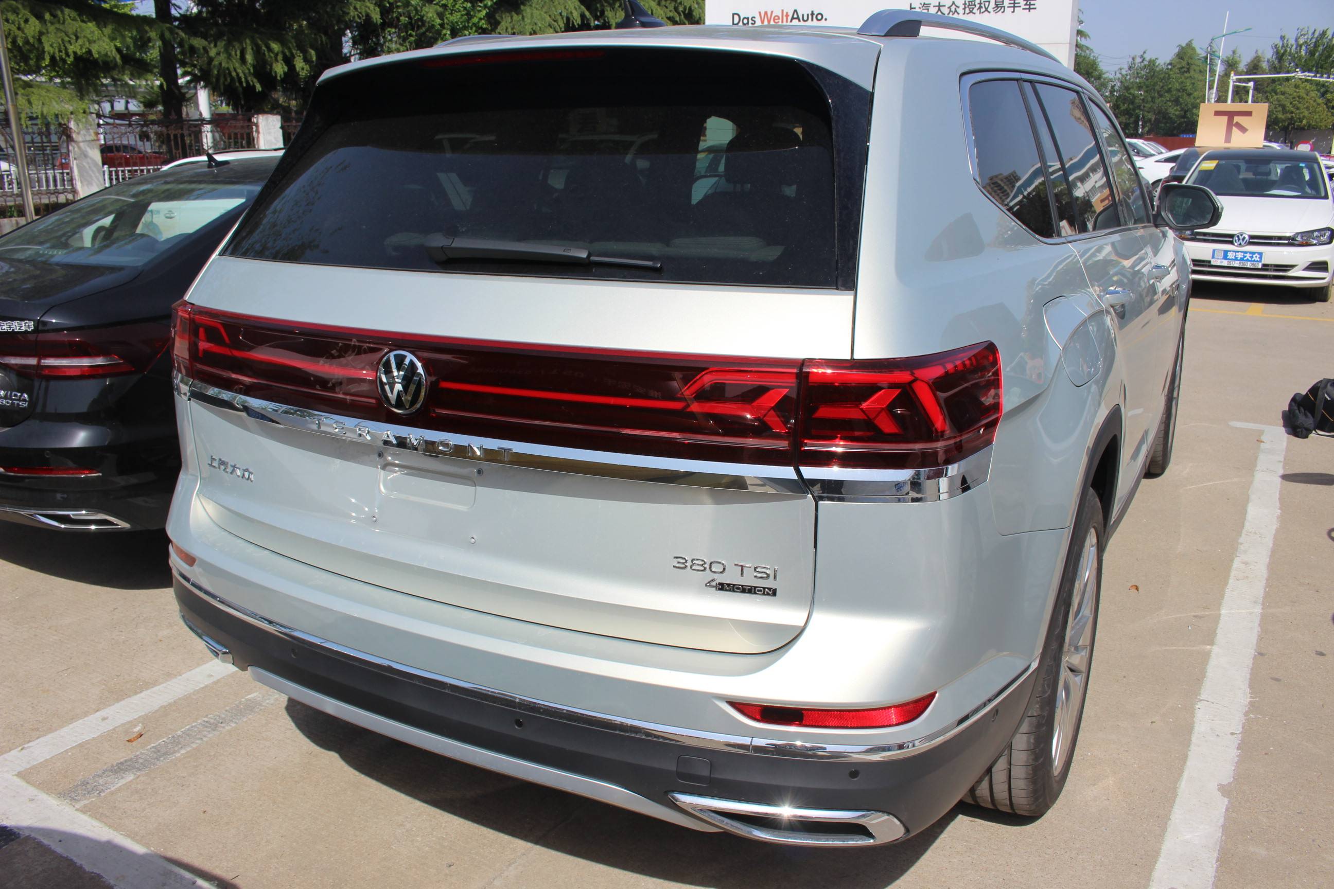 大众途昂到店实拍,大空间配7座,入门2.0t动力_搜狐汽车_搜狐网