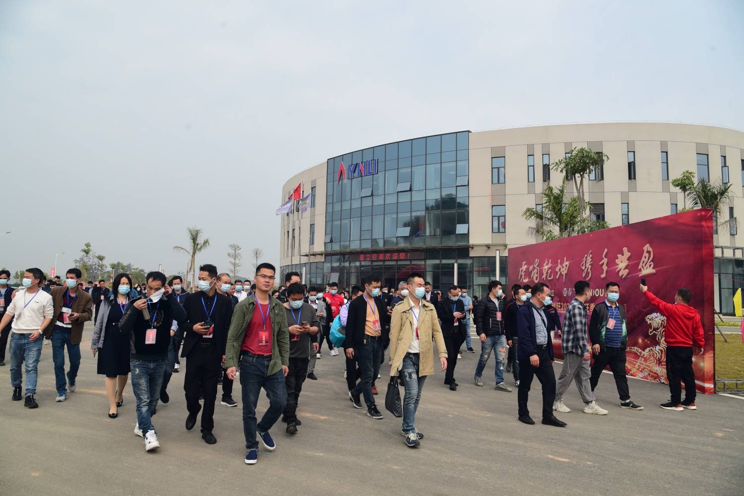 广西盈立空调吹响战斗号角：稳健发展，拿高品质高性价比服务客户-家电圈官网