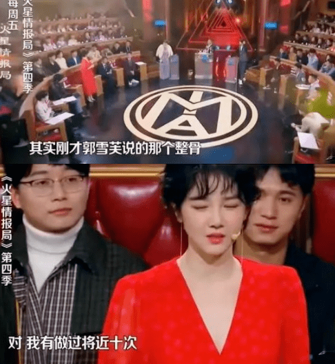 下巴5位“换头”成功付出代价的明星，鞠婧祎满脸硬伤，杨幂总是脸垮