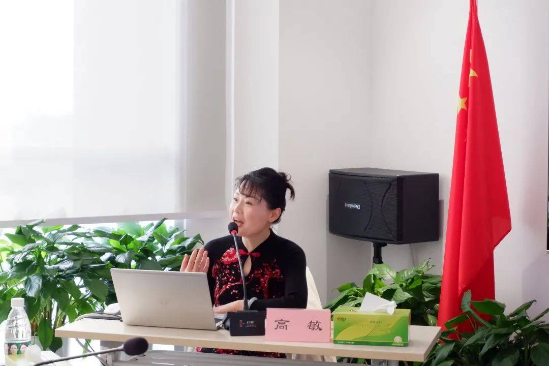 "家风建设与人生幸福"讲座在四川省环境政策研究与规划院举行_高敏