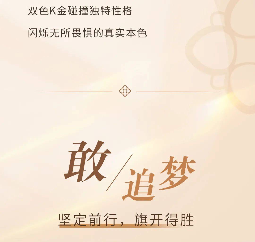 如何让自己更勇敢 f77a0b1eafbb4a26ab7e391d8a16e3c0.jpeg