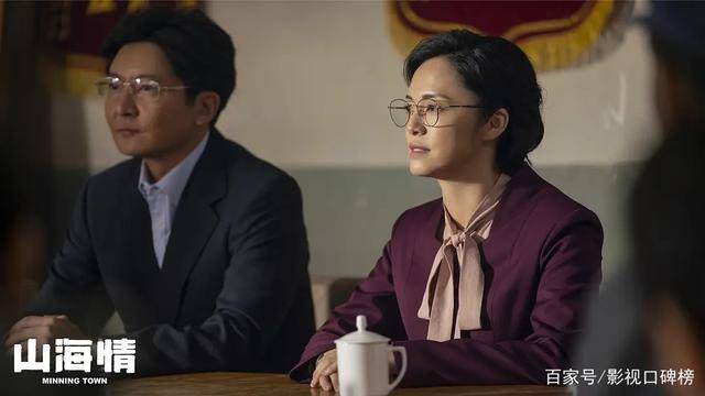 演技|姚晨的演技有多牛？她的一顿饭埋了好多心思…