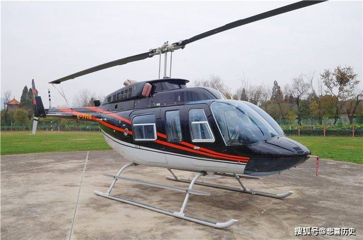 原创贝尔206直升机