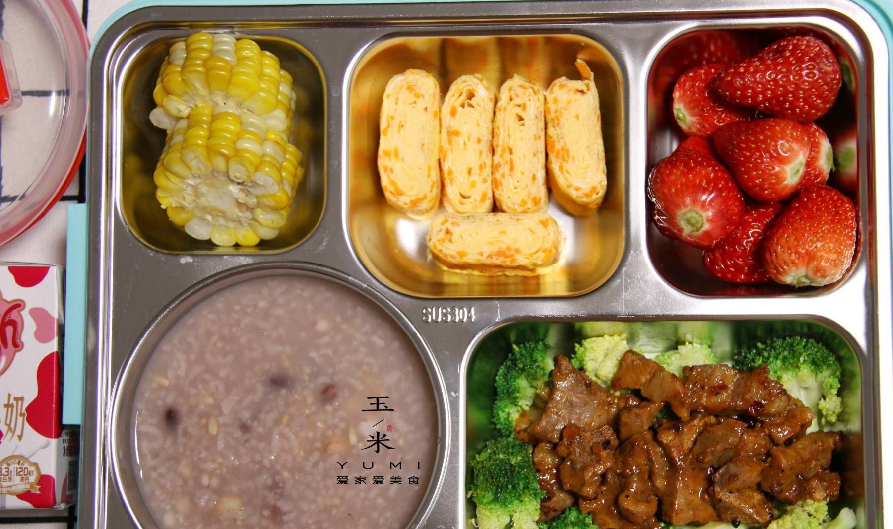 做法|家有高中生，10天不重样早餐又来了，网友都说妈妈太用心