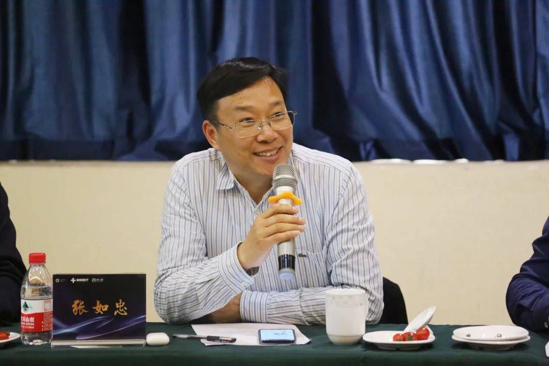 商会动态 | 杭州市温州商会医疗圈主题交流会顺利举办