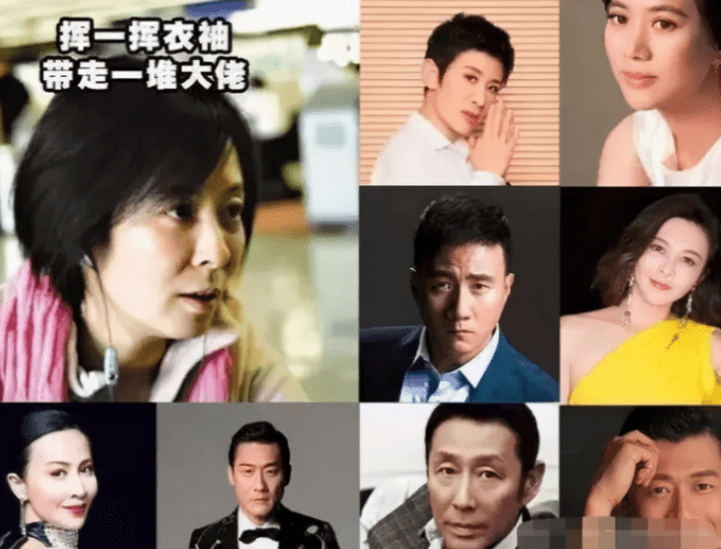 王京花的儿子是京圈太子吗 56a70fce5a074c5293ea3887d0674c8e.png