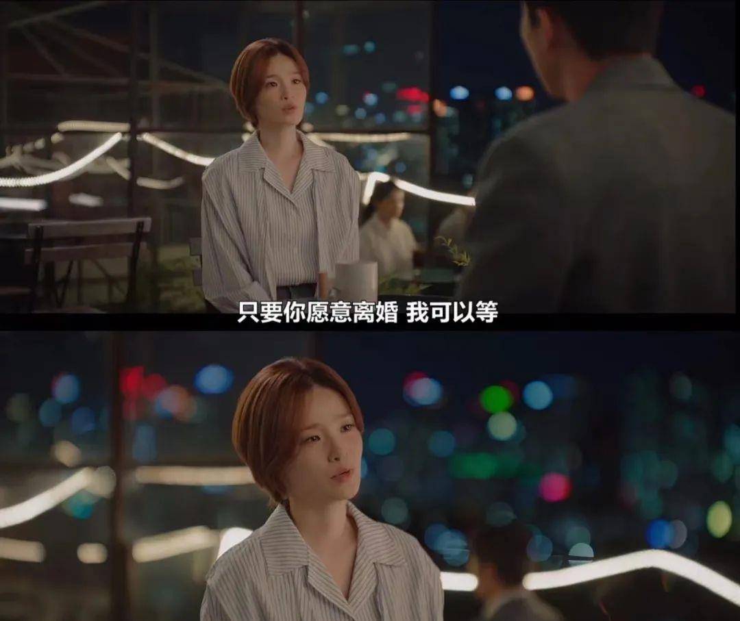 故事传记|没开播就频上热搜，不再是八集定律，一上来就送床戏