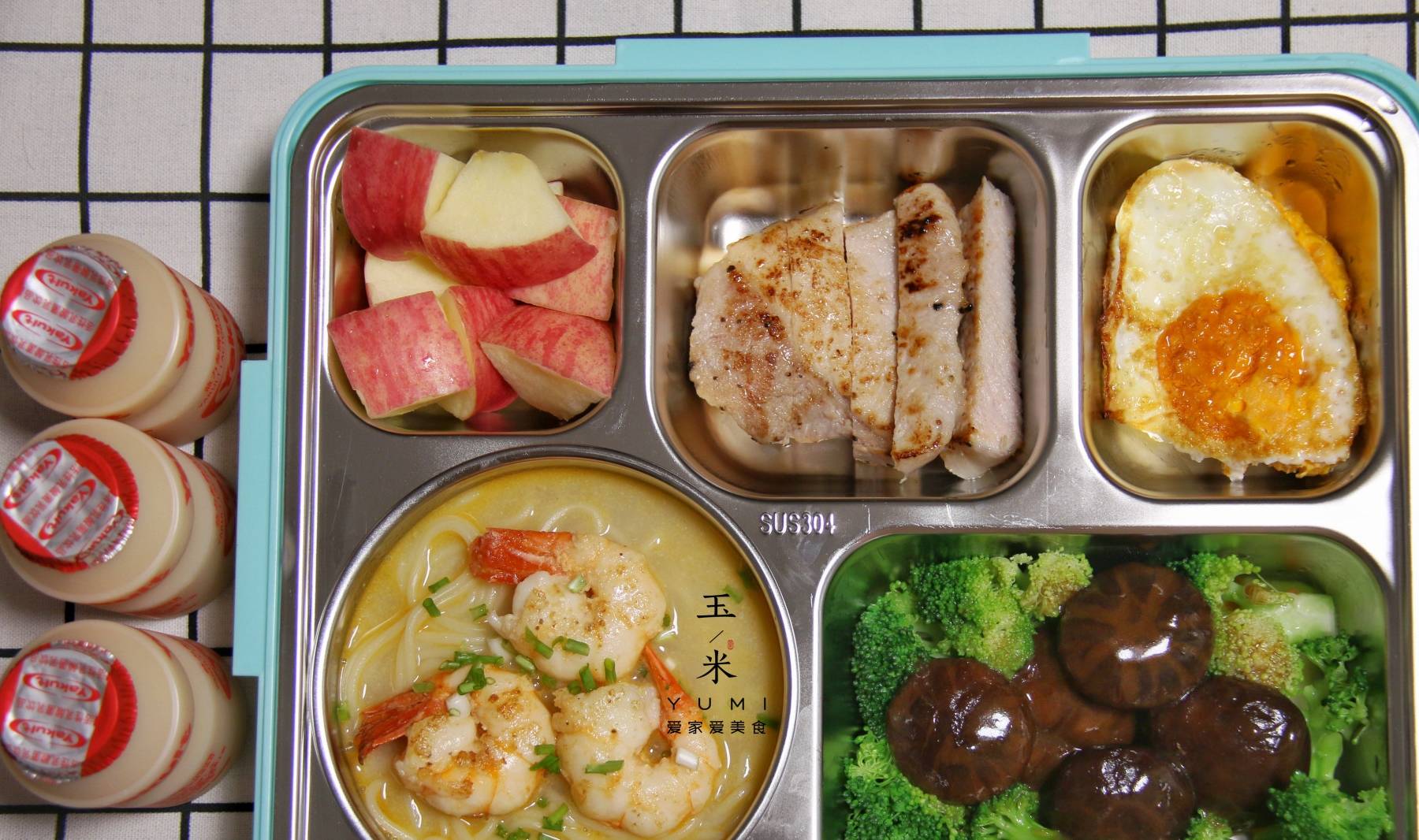 做法|家有高中生,10天不重样早餐又来了,网友都说妈妈太用心