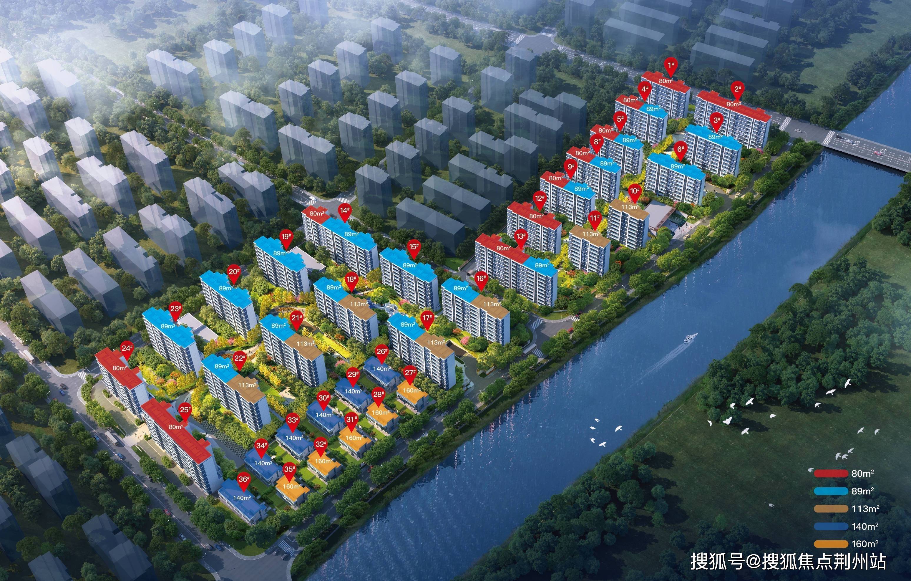 开发商售楼处——绍兴柯桥深石悦景湾 售楼处电话-地址-户型-【营销