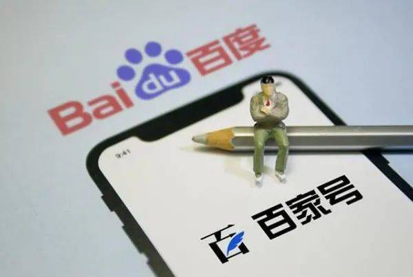 百度搜索排行第一的品牌，竟然是这样推广的！！ (http://www.yidiansc.com.cn/) seo优化 第4张