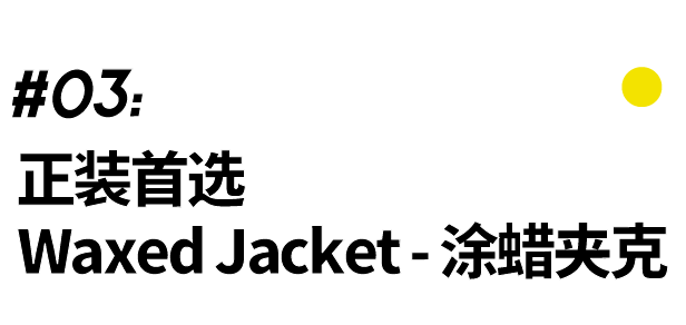 Jacket “都零上十二度了，怎么还有男的穿TNF羽绒服？” ｜基本款