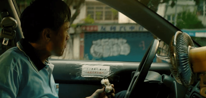 家长|刺眼的光偏向的爱，《阳光普照》下无处可藏，亲情溢出是悲剧开始？