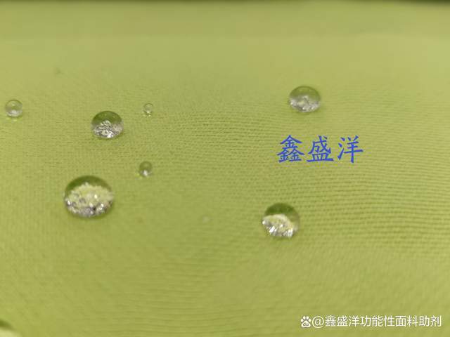 预处理 柔软卫衣能防水 面料上了硅油的还能做三防吗？怎么做？