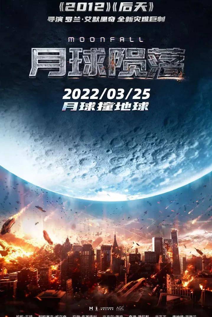 几部|2022年有哪些中外大片上映？未来两个月哪几部最值得期待