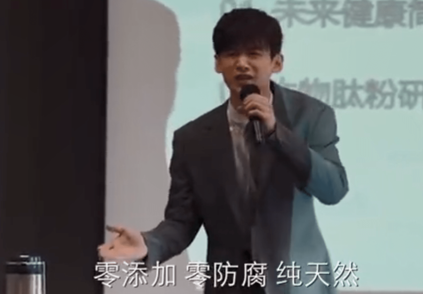 什么|白敬亭出演《八零九零》，凭一句话出圈，没想到你是这样的白敬亭！