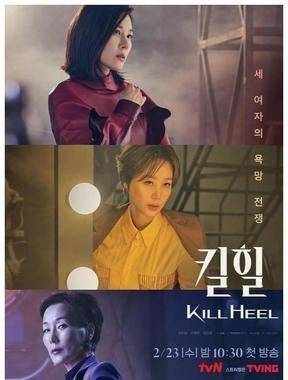 行走的荷尔蒙电视剧在哪看 f1c660ffcba94d6fb964260e928397ba.jpeg