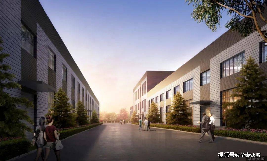 产业园区合集 | 探索创新多元的现代产业空间——华泰众城设计_的生产