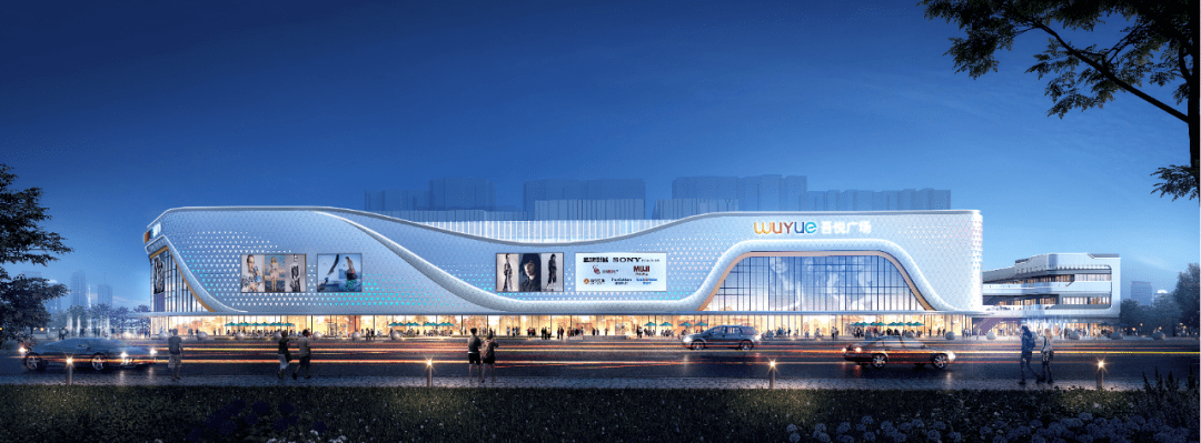 新城控股一座城改变一座城