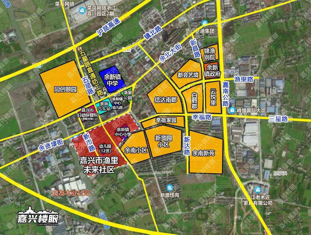 万科渔_余新镇_热线