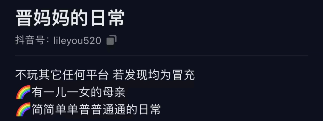 主人公|7年前的《变形计》竟让我刷到了这么励志的后续