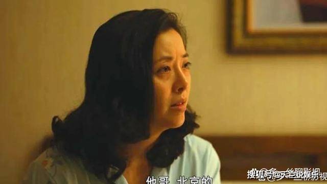 于虹|《人世间》她终于活成令众人讨厌的样子，现实生活中却大有人在