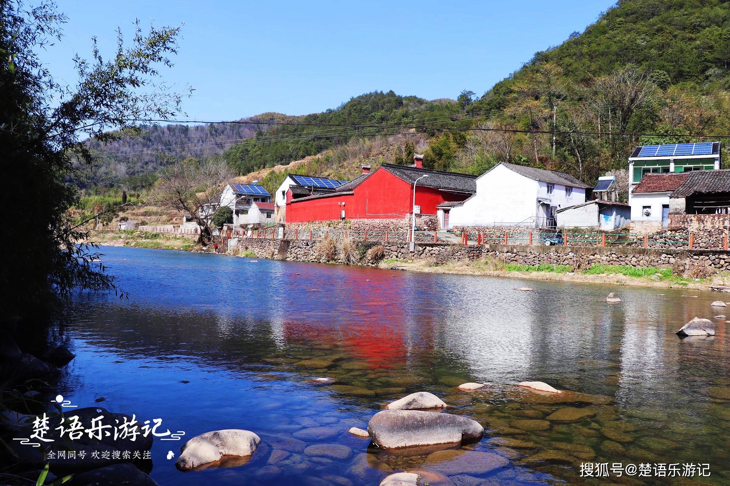 奉化大堰镇大堰村图片