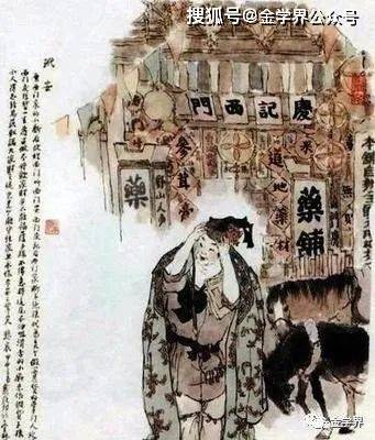 �� �� �� ��ʮ�����������硶������ƿ÷���������棩�ھż� ...