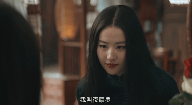 南烟斋笔录|积压4年，刘亦菲新剧被传要播，阵容强大到不行，男二戏份疑被删