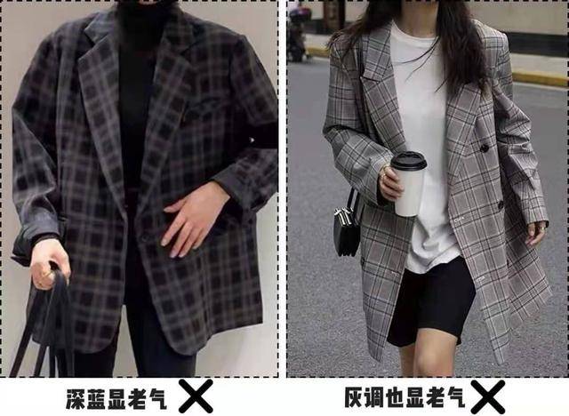 颜色 长得再美、不如会穿，小个子穿搭显高秘诀，很少人知道，却很实用