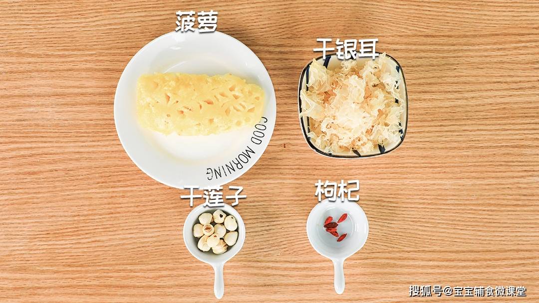 水果|比消食片管用10倍！成本只要5块钱，轻松去口臭、消积食