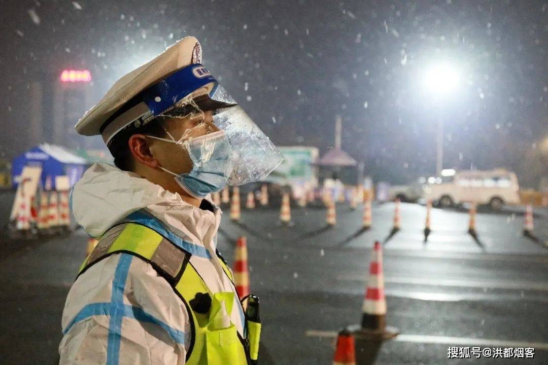 致敬抗疫最美逆行者威海我与你一起