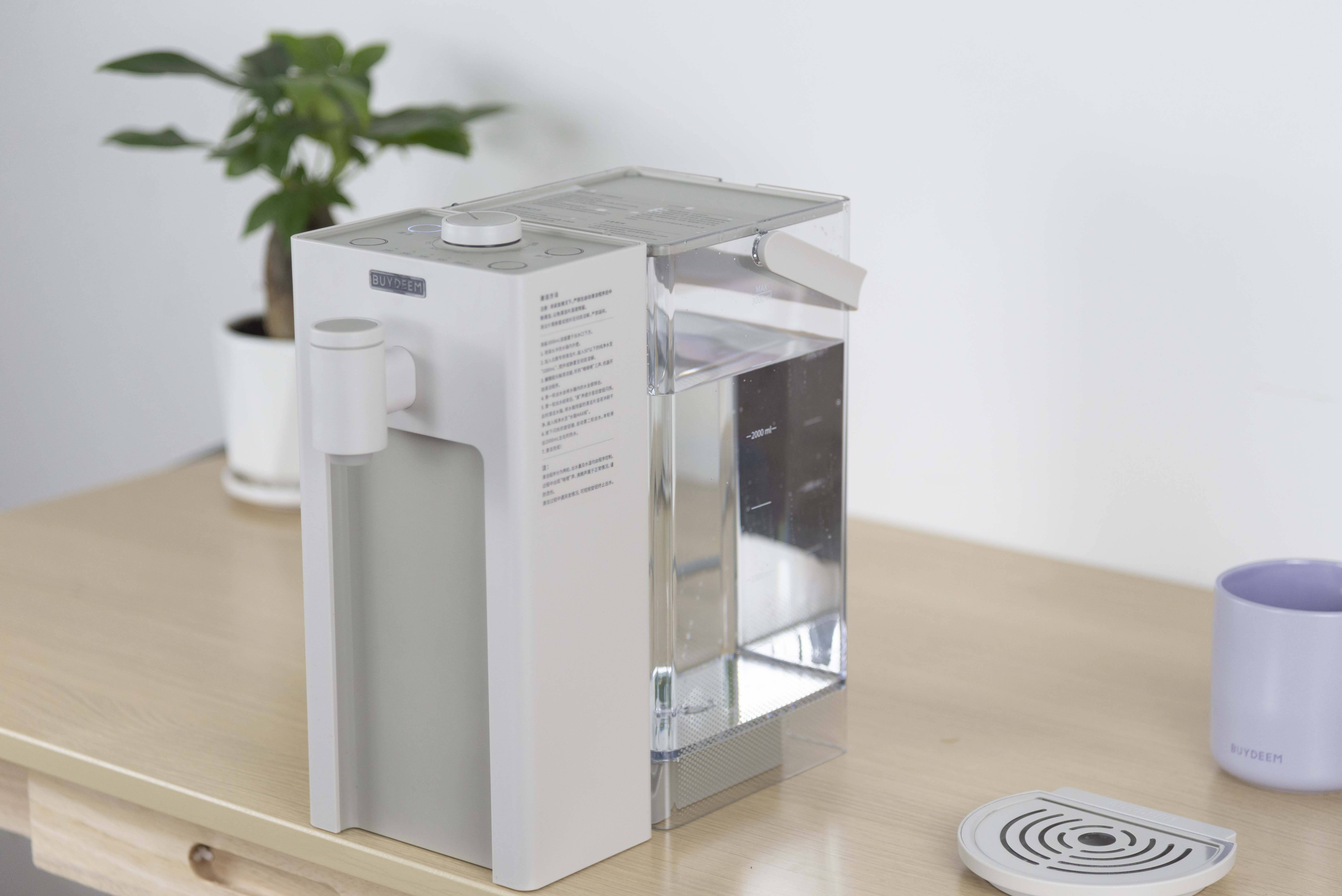 高颜值桌面饮水机北鼎9系即热饮水机3秒即热一键自清洁