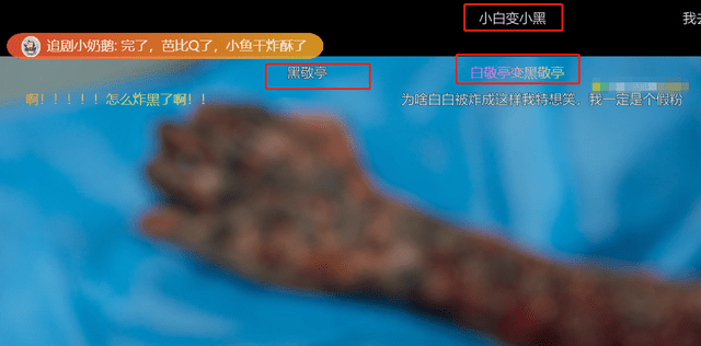 清醒|白敬亭的“清醒”，能让多少年轻明星“大梦初醒”？！！