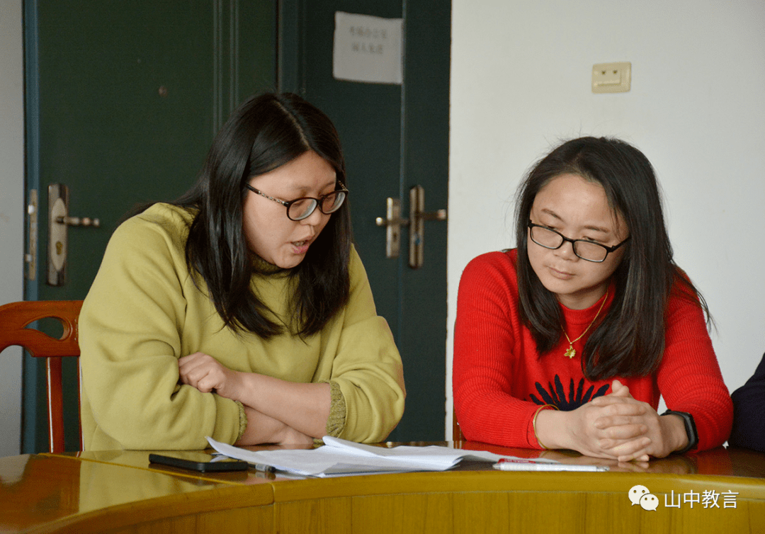 重庆忠县拔山中学举行市级课题科研专题会议_研究_教育_杨寿江