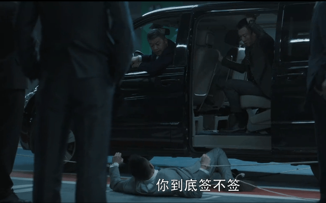 场面|《扫黑风暴》上演“小品”，李成阳模仿海哥名场面，都是戏精!!