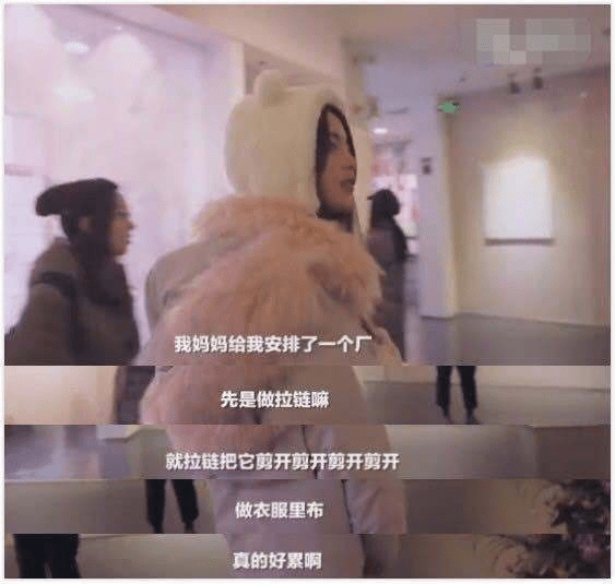 女神|锦鲤女神杨超越：12岁成单亲孩子，16岁辍学务工，幸运背后有眼泪！